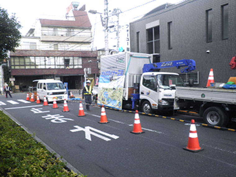 現場の様子