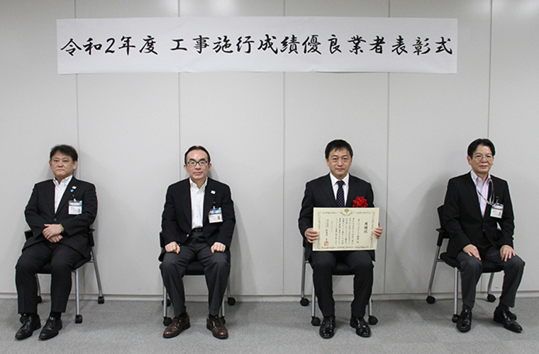 表彰式の様子(三隅社長)